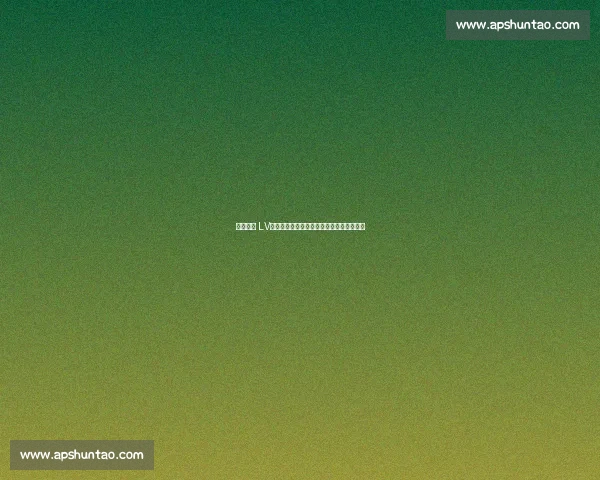 皇马携手 LV：球星社媒影响力点燃顶级时尚合作新纪元