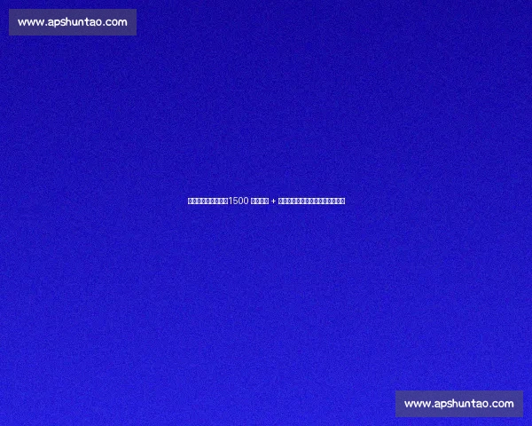 杜兰加盟费内巴切!1500 万欧年薪 + 租借买断条款,穆帅再添锋线利器