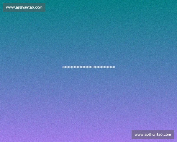 甘肃省第六届中学生运动会田径比赛激情开赛 陇原少年雨中角逐青春速度与力量