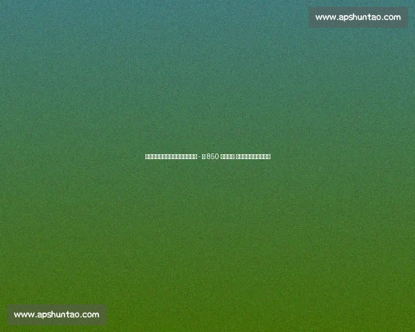 埃因霍温官宣!帕尔马飞翼丹尼斯 - 曼 850 万欧加盟 欧冠豪强再添边路利刃 埃因霍温官宣!帕尔马飞翼丹尼斯 - 曼 850 万欧加盟 欧冠豪强再添边路利刃