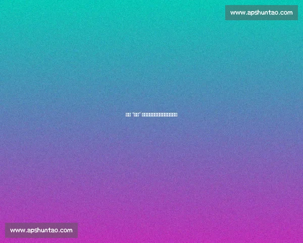 同款 “乒飒” 上手！上海球友打爽冠军级乒乓