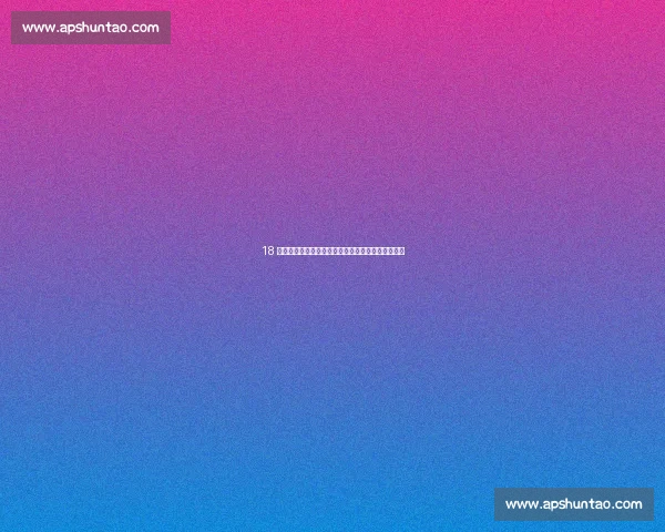 18 岁中国后卫孙高城创历史！加盟巴萨开启留洋新篇章