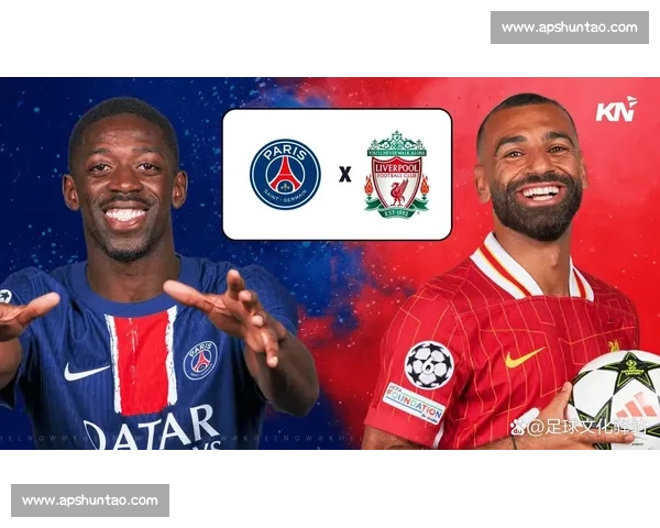 法甲焦点战里昂主场迎战巴黎圣日耳曼巅峰对决争冠关键夜谁主沉浮