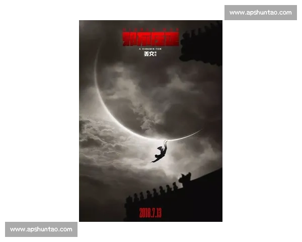 深度解析金得九与曼西尼巅峰对决背后战术与心理博弈全景观察全貌