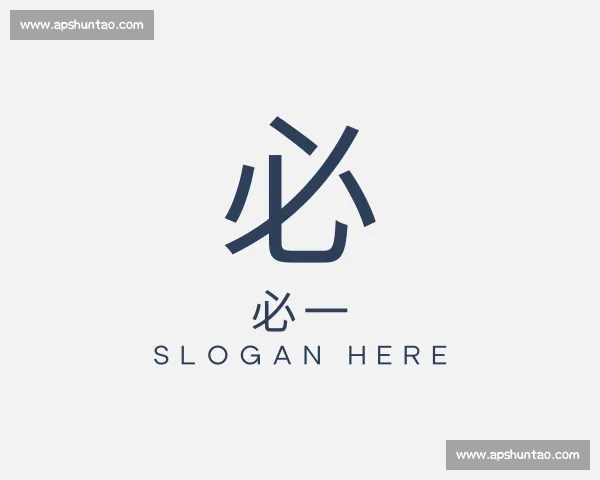 介绍必一